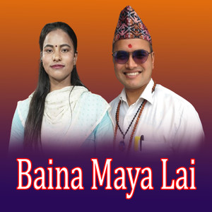 Baina Maya lai