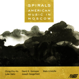 Spirals: American Music in Moscow