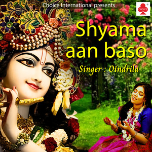 Shyama Aan Baso