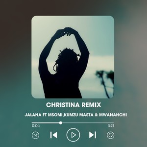 Christina (Remix)