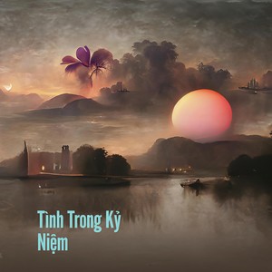Mùa Xuân Không Còn Nữa (Remastered 2024)