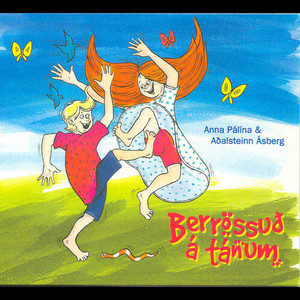 Kvæði um gamla staura