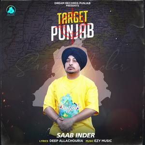 TARGET PUNJAB