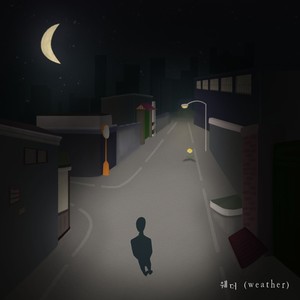 민들레 (蒲公英) (Instrumental)