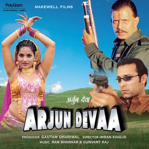 Teri Tor Soni (Arjun Devaa / Soundtrack Version)