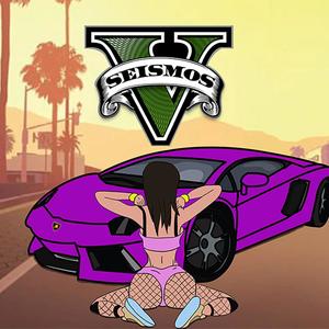 Seismos(feat. Double Xi) (Explicit)