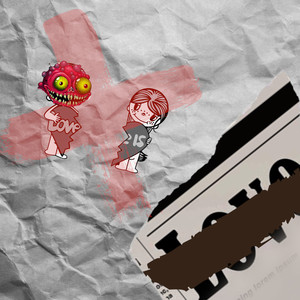 То, про что не поют (Explicit)