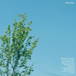 shiddamon (feat. ninoprime)