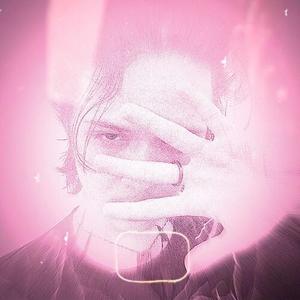 УБЕЙ МОЮ МЕЧТУ (Speed Up|Explicit)