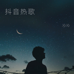 温柔很容易让人沉溺其中而无法自拔