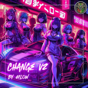 Change V2 (Explicit)
