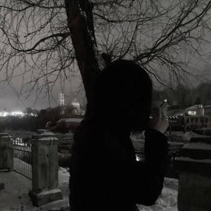 Ты красивая (Explicit)