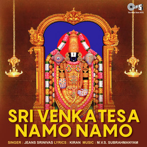 Sri Venkatesa Namo Namo