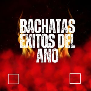 No Puede Quitarme Las Espinas