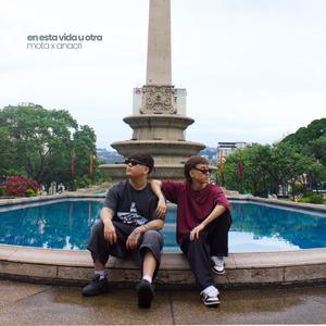 en esta vida u otra (Explicit)