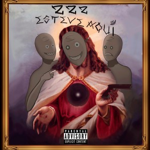 Desiderio(feat. Stxv1998) (Explicit)