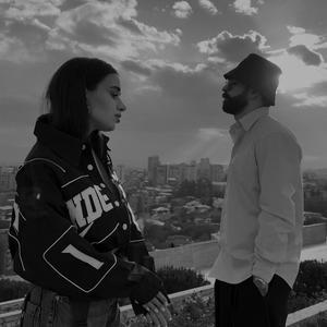 Как je (feat. VaRuzh) (Armenian Version)