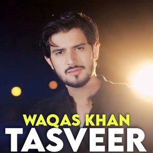 Tasveer