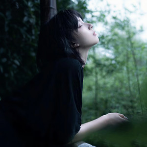 你只爱自己
