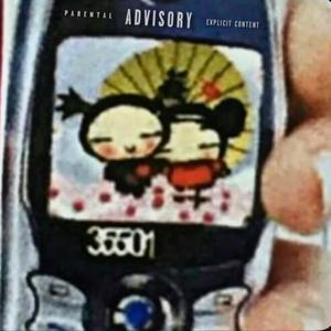 PUCCA (feat. 92kay & oubial) (Explicit)