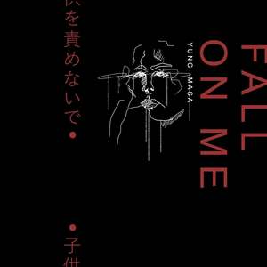 Fall on Me (Remix|Explicit)