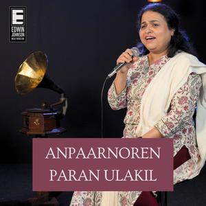 Anpaarnoren Paran Ulakil