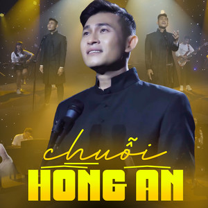 Khiết Tâm Mẹ Maria