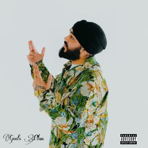 All Night Long (Explicit)