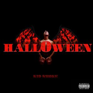 Como Aquella Vez (feat. Sarahi) (Explicit)