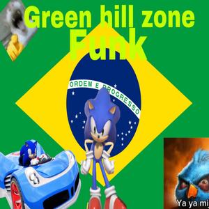 Green hill zone funk (fanmade)