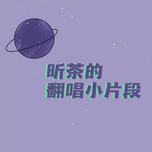 阿拉斯加海湾