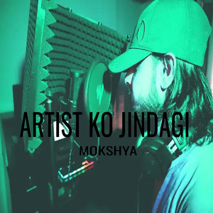 Artist Ko Jindagi