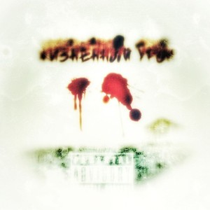 Жизненный урок (Эхо Дона prod.|Explicit)