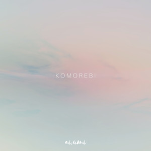 Komorebi