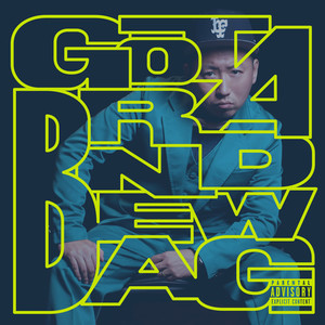 アイマスクとヘッドフォン (feat. DABO & Chozen Lee)