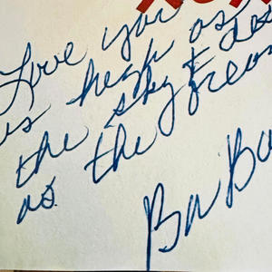 As high as the sky, As deep as the ocean