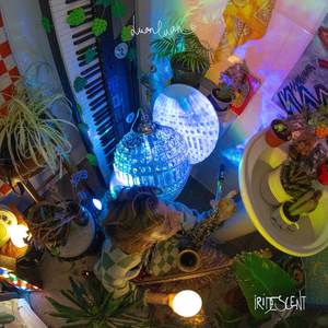 Would Be Better (Remix)