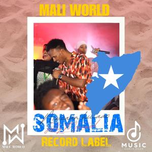 DOOKHEEYGII BAA TAHAY (feat. Nimcan Hilaac & Safiyo Mohamed)