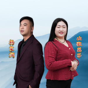 一天想你千百次