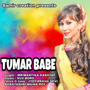 Tumar Babe - Single