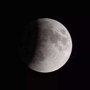 月食 (Punk Version)