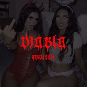 DIABLA