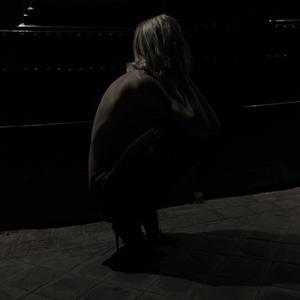 neversay (slowed) (Explicit)