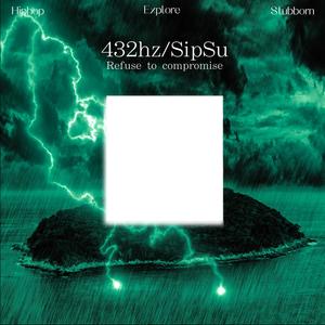 SipSu小口酥 - 213'S2