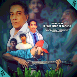 Husma Mage Appachchi
