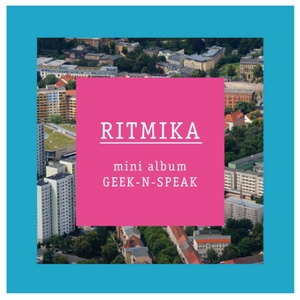 Rose Oil (Space Rock Mix)