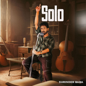 Solo (Explicit)