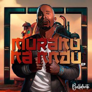 Bussing with me (feat. Msamiati)