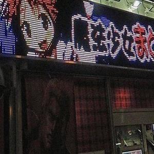 feeling (feat. Kankan Archived) (Explicit)