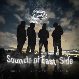 Akouse To (feat. Alfa Verse, Sollik & Nobi G)